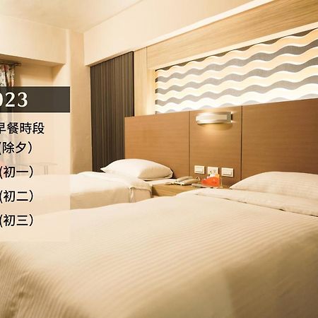 Ying Dai Hotel Tainan Dış mekan fotoğraf
