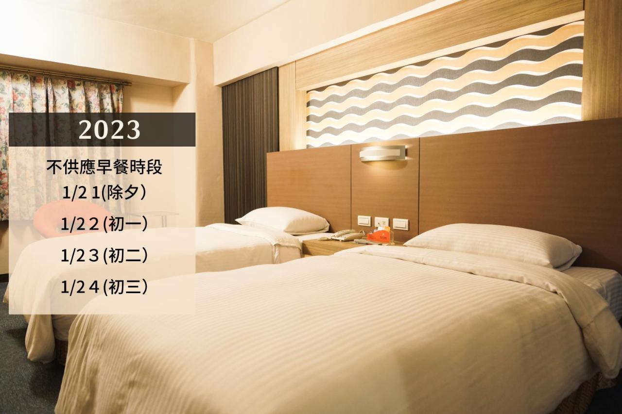Ying Dai Hotel Tainan Dış mekan fotoğraf