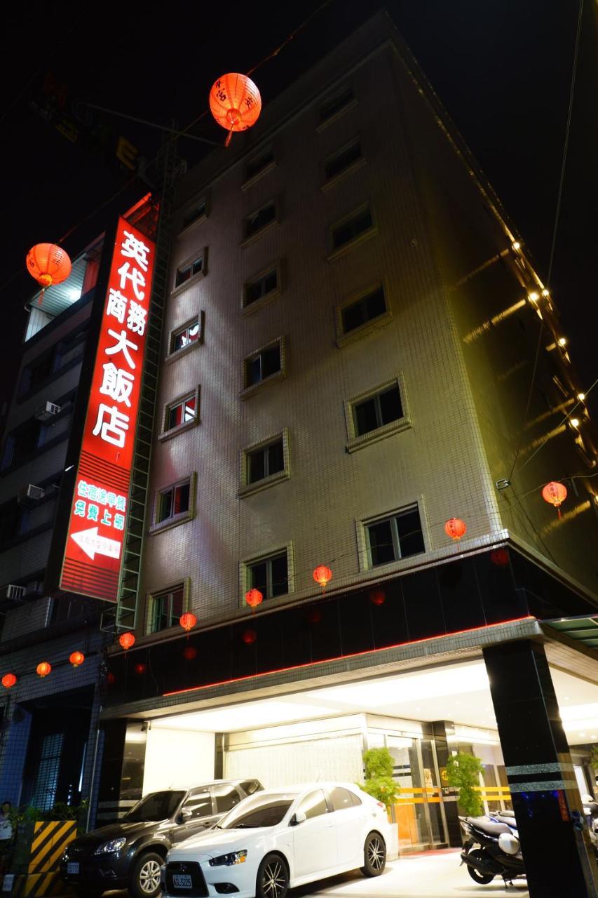 Ying Dai Hotel Tainan Dış mekan fotoğraf